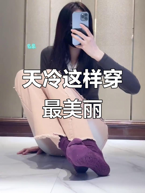 黛蜜儿，美丽与自信的源泉