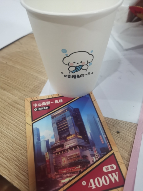 平刷王分分彩平刷王分分彩，轻松玩转彩票