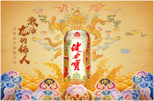 故宫收到一亿捐款了吗故宫收到一亿捐款-第2张图片