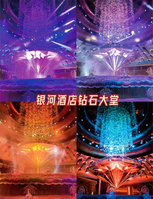 2024年澳门全年免费大全