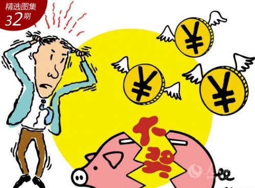 2010年开奖记录回顾-第1张图片