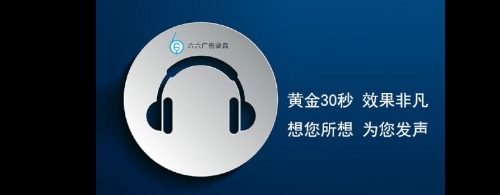 山东12530.COM彩铃山东12530.COM彩铃，畅享多彩生活-第2张图片