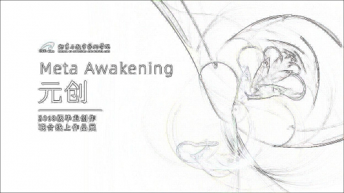 爱唯侦察论坛，揭秘与探索-第1张图片