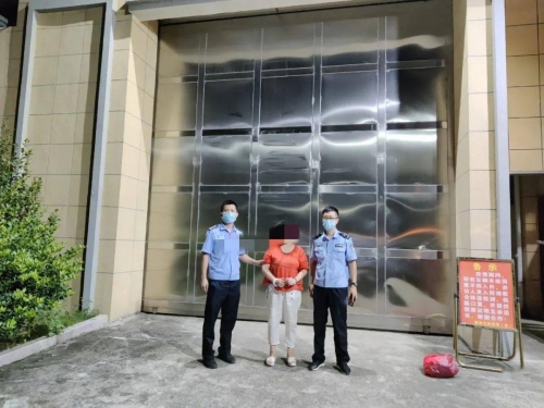 澳门六和彩开奖结果揭晓