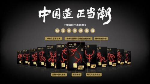 幸运28预测-第3张图片