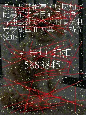 幸运28预测-第2张图片