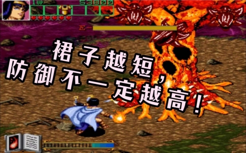 小法师是什么意思小法师，法师之路的探索