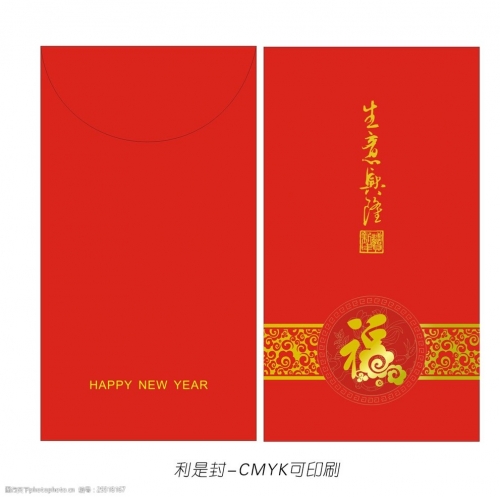 港京印刷图库港京印刷图库，艺术与技术的交汇之地-第2张图片