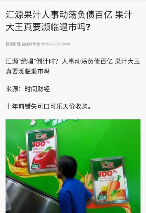 2019六给彩今晚开奖结果揭晓-第1张图片