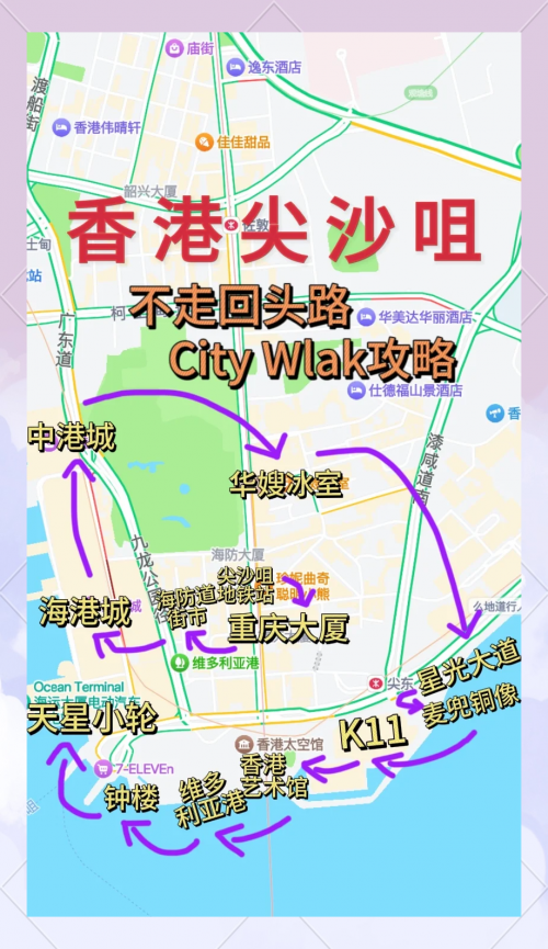 香港最快最准的资料香港最快最准资料概述-第3张图片