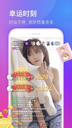 快猫官方APP下载网址-第1张图片