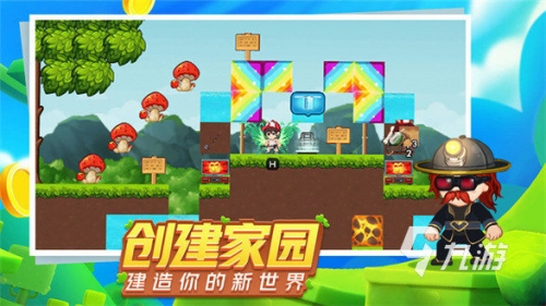 555游戏下载，畅享游戏新世界-第1张图片