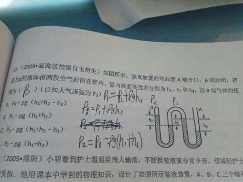 平特一肖公式具体破解平特一肖公式，预测彩票中奖的神秘秘诀-第2张图片