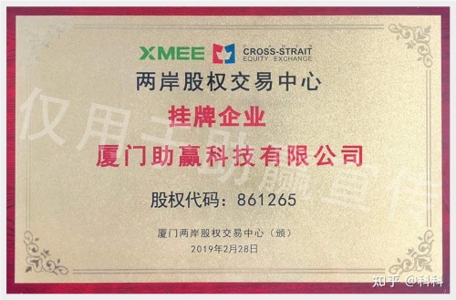 广东快乐十分助赢软件广东快乐十分助赢软件介绍