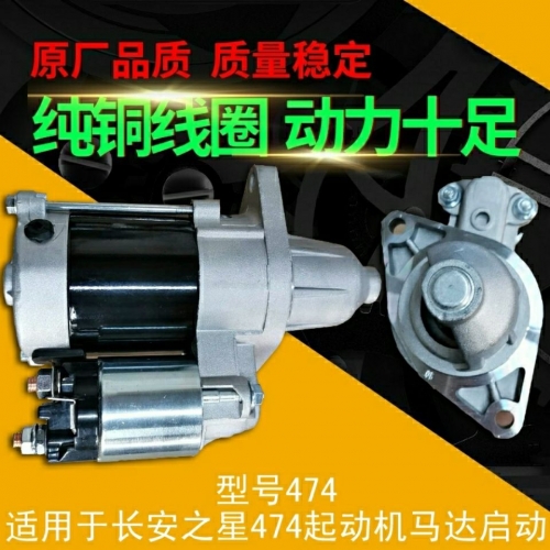 4749铁算盘，古代智慧的象征-第2张图片