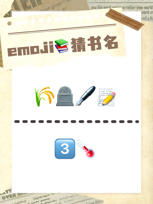 7070小游戏，乐趣与挑战的交织-第2张图片
