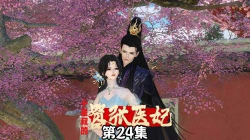 《神医娘亲她是团宠大佬》神医娘亲她是团宠大佬全文免费阅读-第1张图片