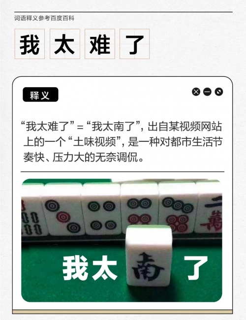 关键词，166663.com-第1张图片