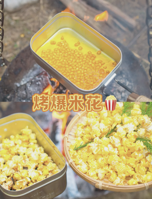 蝴蝶谷平台是怎样注册的蝴蝶谷网址娱乐网，探索网络世界的奇妙之旅-第2张图片