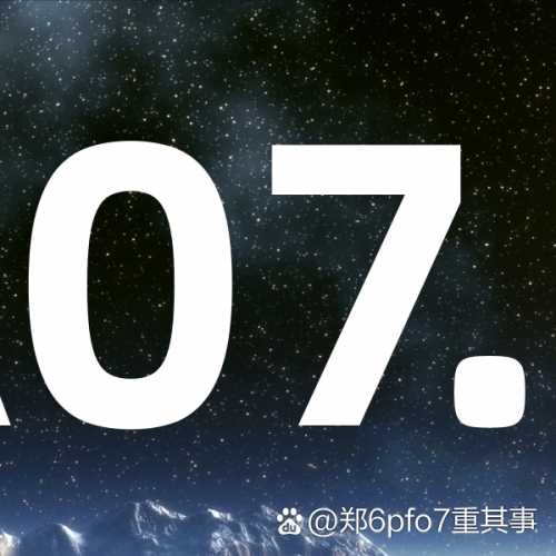 澳门2023开奖结果查询