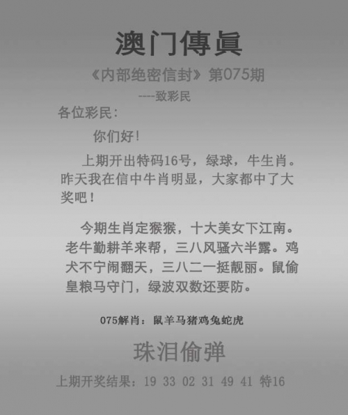 香港网站大全一览表香港网站大全-第3张图片