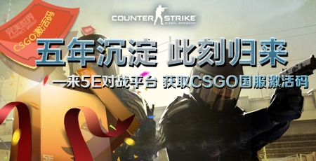 5eplay官网探索5eplay，游戏世界的奇妙之旅-第3张图片