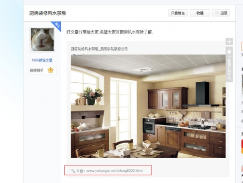 2021求一个A的网址那么难2021求一个A网址难如登天-第3张图片