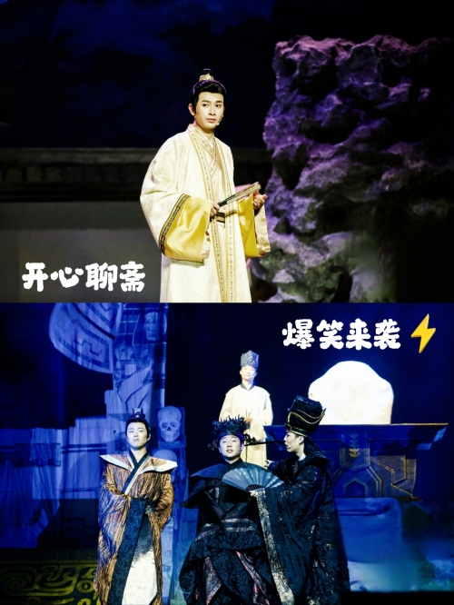 香港tvb聊斋澳门五星卫视聊斋秀，探秘神秘世界-第1张图片