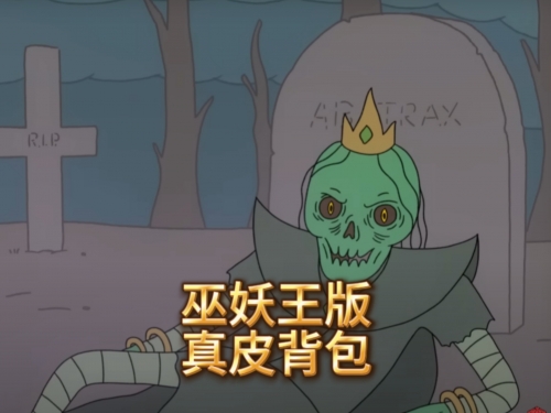 蛮族勇士蛮族勇士-第1张图片