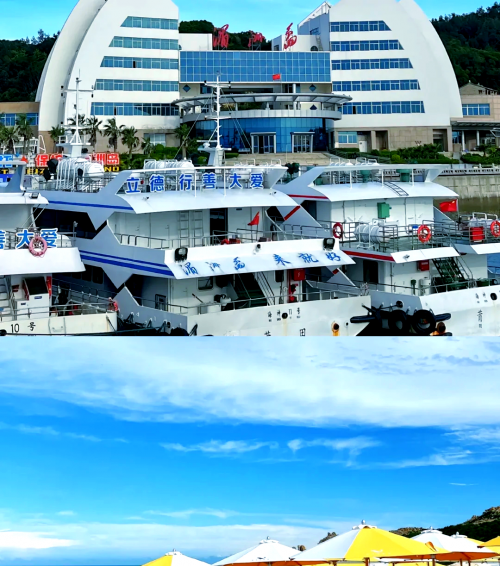 莆田旅游攻略-第3张图片