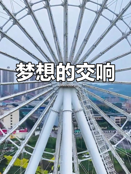 彩票世家彩票世家，传奇与梦想的交织
