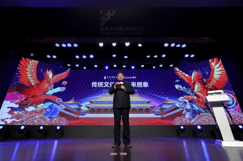 熊猫人安卓下载熊猫人下载，探索数字时代的文化新宠-第2张图片
