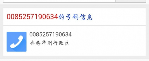 香港最快开奖记录开百度香港最快开奖记录，百度助力刷新纪录