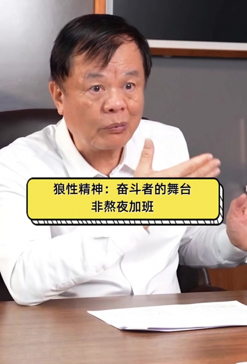 广西的狼精英论坛 广西的狼杀1肖论坛广西狼精英论坛，探索狼性精神的卓越平台
