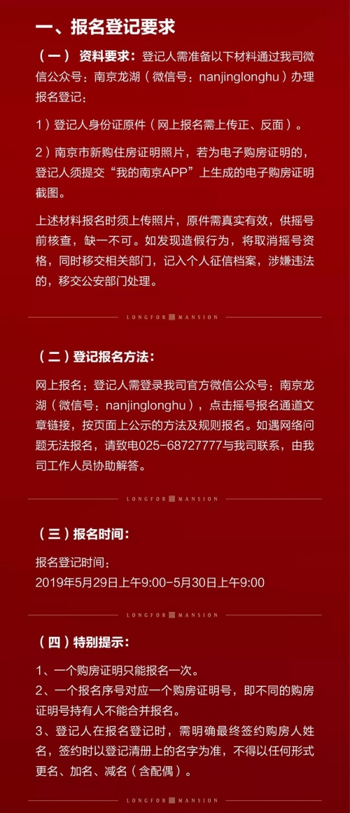 新址246(944CC)天天彩免费资料大全新址246(944CC)天天彩免费资料大全