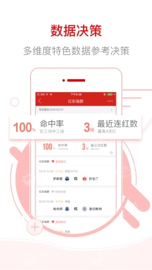 626969这三个网站原创关键词，626969网站-第3张图片