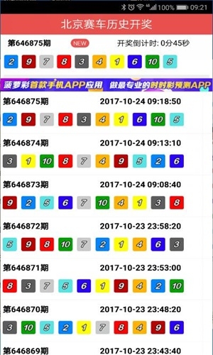 626969这三个网站原创关键词，626969网站-第1张图片