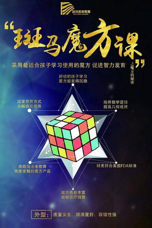 比思论坛地址