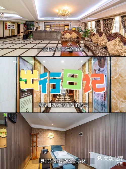 聊者论坛，探索网络交流的新天地-第2张图片