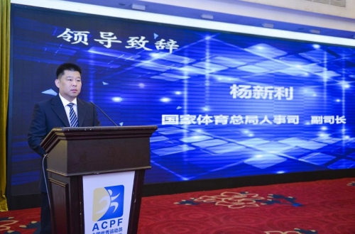 新利假冒现象的探讨与应对策略