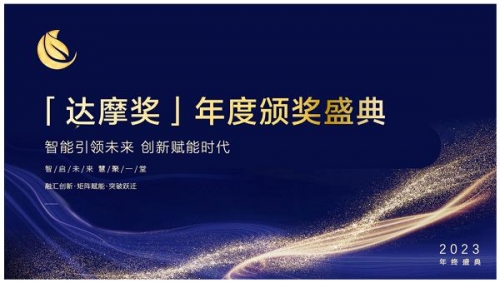 六盒宝典2023年最新版开奖，香港特色与大奖揭晓
