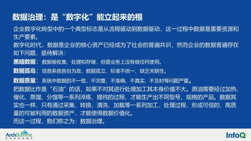 白小姐精选三肖期期准APP白小姐精选三肖期期准APP介绍-第3张图片