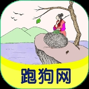 澳门最精准免费资料大全旅游景点澳门跑狗图2019年关键词解读-第3张图片