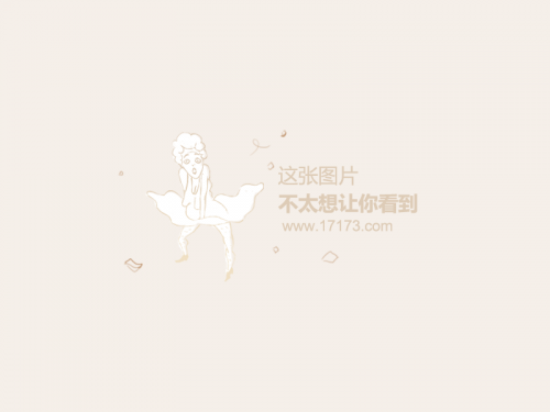 金翎奖揭晓，引领行业新风尚-第2张图片