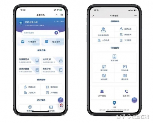 彩票帮手小程序已暂停服务彩票帮手，助力梦想与财富双丰收-第3张图片