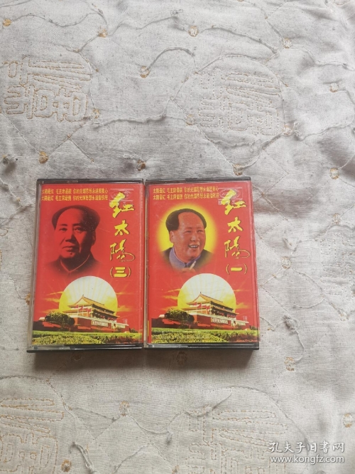 红太阳论坛正版资料最新版本更新内容红太阳论坛，探索网络交流的新天地-第1张图片