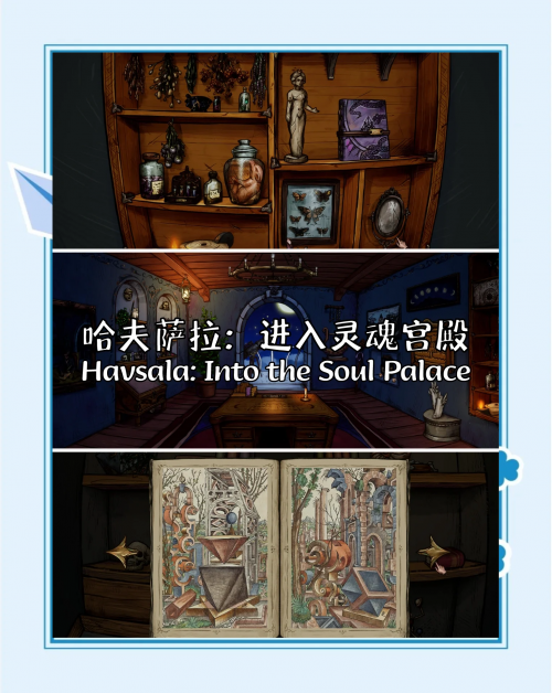 四月四号能玩的游戏4月4日游戏推荐