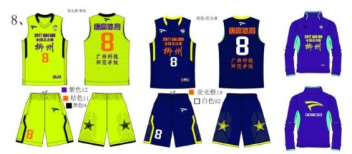 188篮球比分数据统计篮球比分揭晓，188比赛回顾与展望