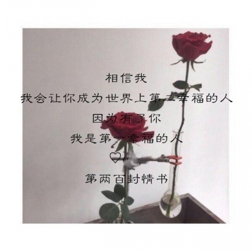 幸福魔方全集幸福魔方全集，探索内心的幸福之道