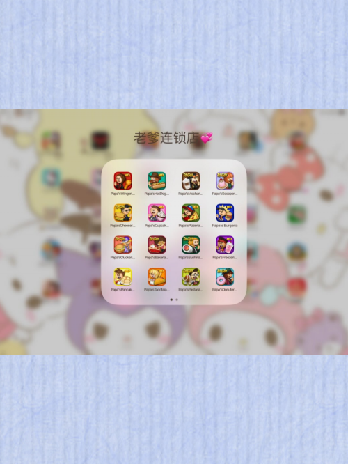 7k7k功夫派小游戏7k7k功夫派小游戏，探索游戏世界的奇妙之旅-第2张图片